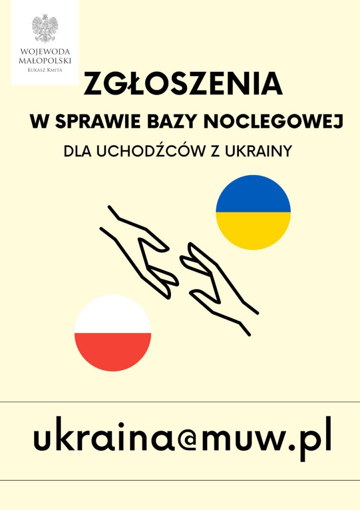 Zgłoszenia w sprawie bazy noclegowej dla uchodźców z Ukrainy, email ukraina@muw.pl