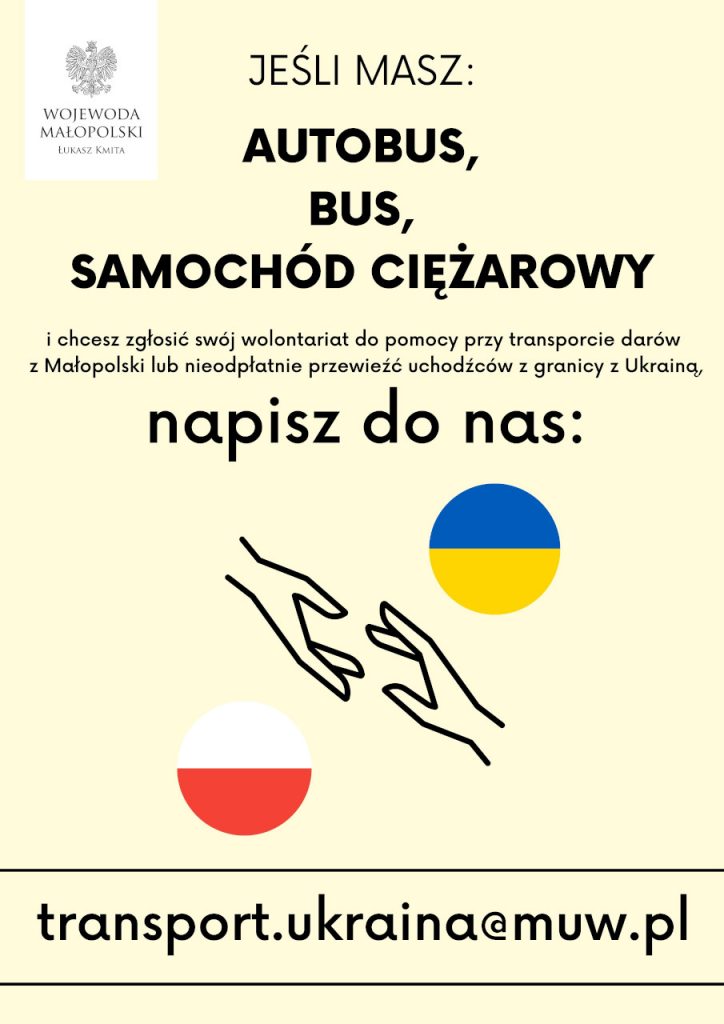 Wolontariat na transport, transport.ukraina@muw.pl