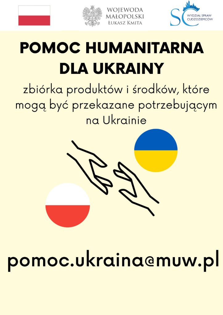 Pomoc Humanitarna dla Ukrainy , pomoc.ukraina@muw.pl