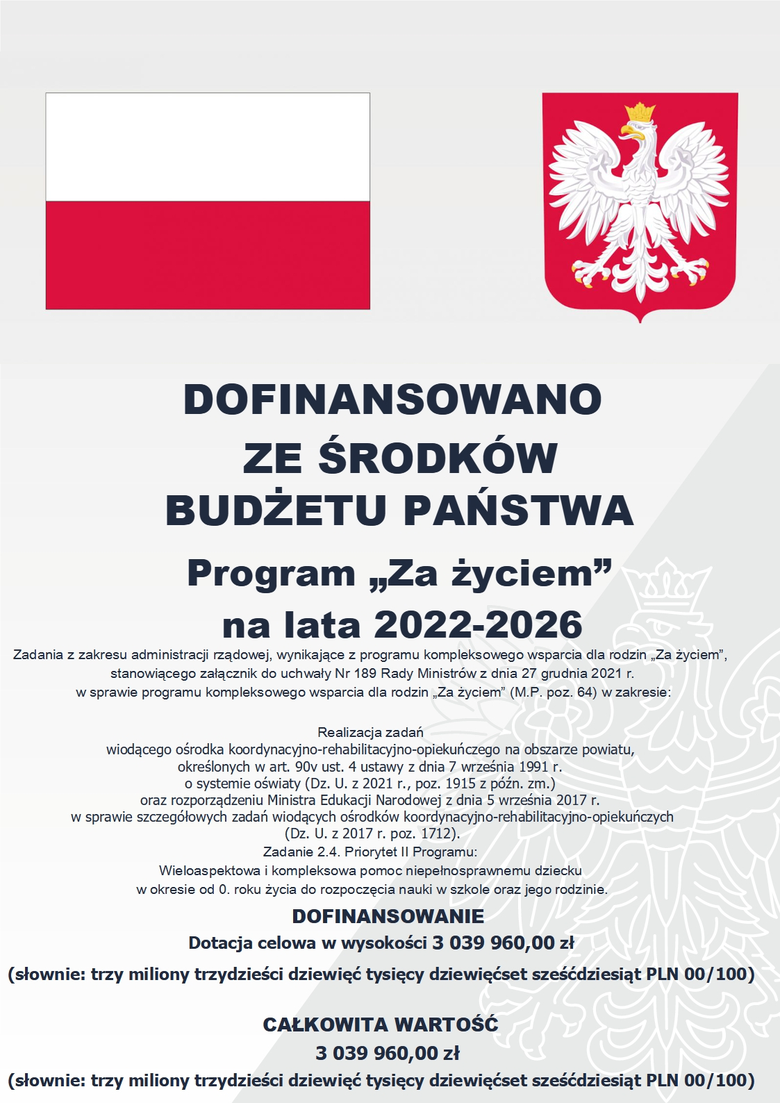 plakat_budzet_panstwa_dofinansowanie